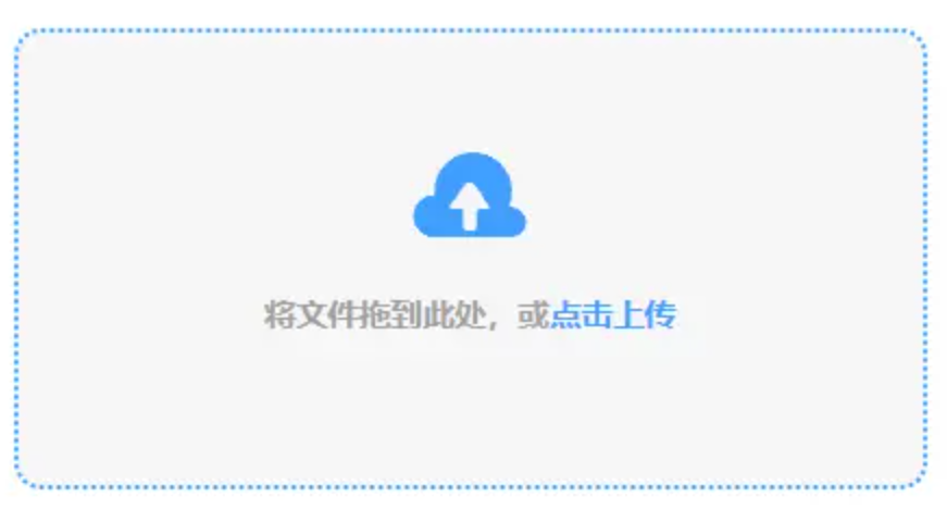 b体育手机登录使用讲解 - 添加文件